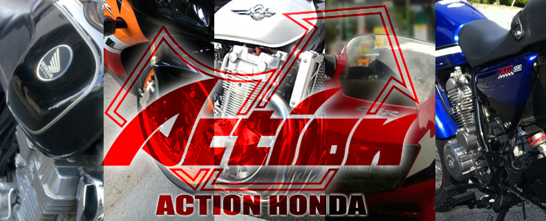 山梨県のバイク屋 ACTION HONDA